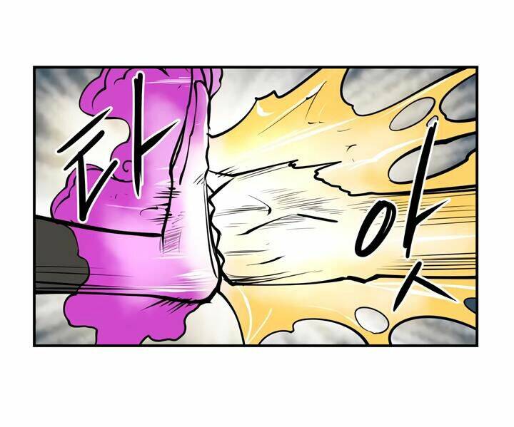 Raid: Chapter 41