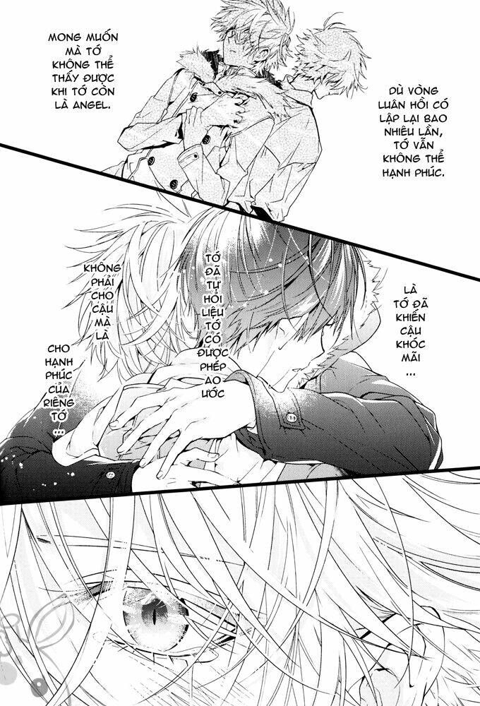 Hạnh Phúc Và Ước Muốn Của Cậu Là…?: Chapter 2