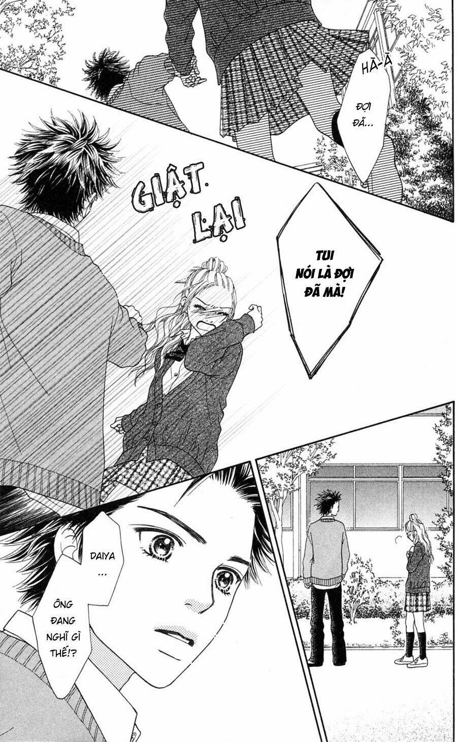 Cô Láng Giềng: Chapter 75
