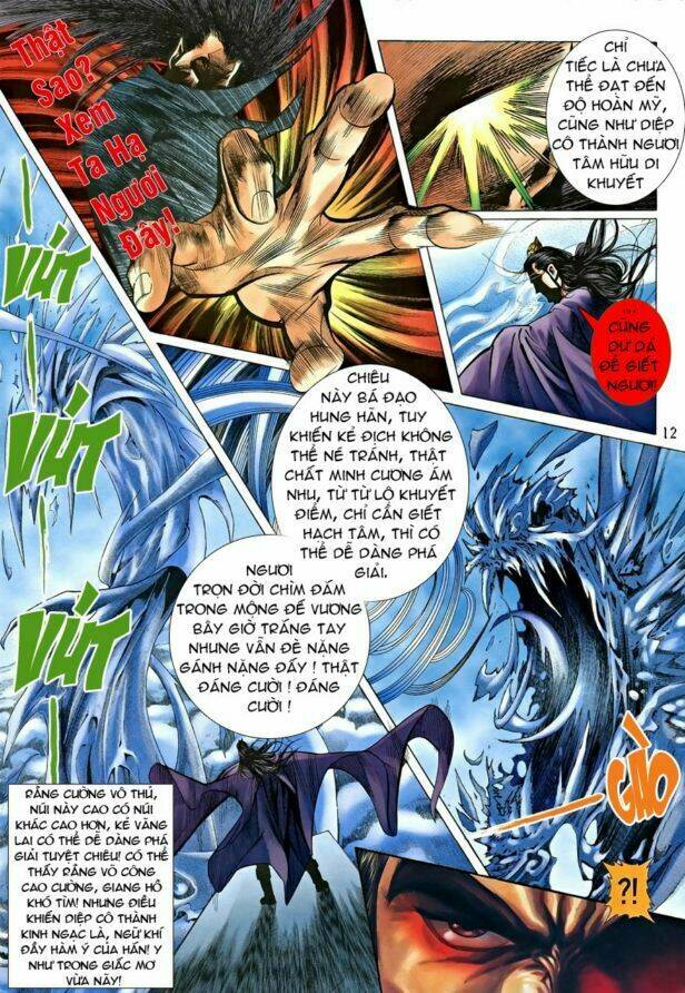 Cổ Long Hào Kiệt Truyện: Chapter 1