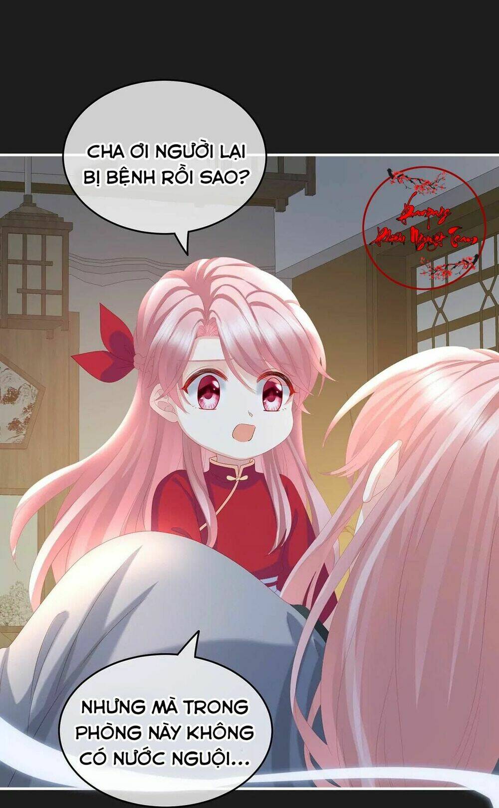 Kiều Phu Có Hỉ: Chapter 13.1