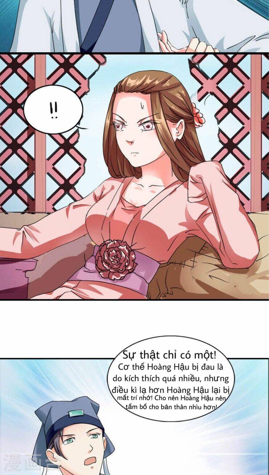 Hoàng Đế Hùng Mạnh Nhất Trong Lịch Sử: Chapter 3