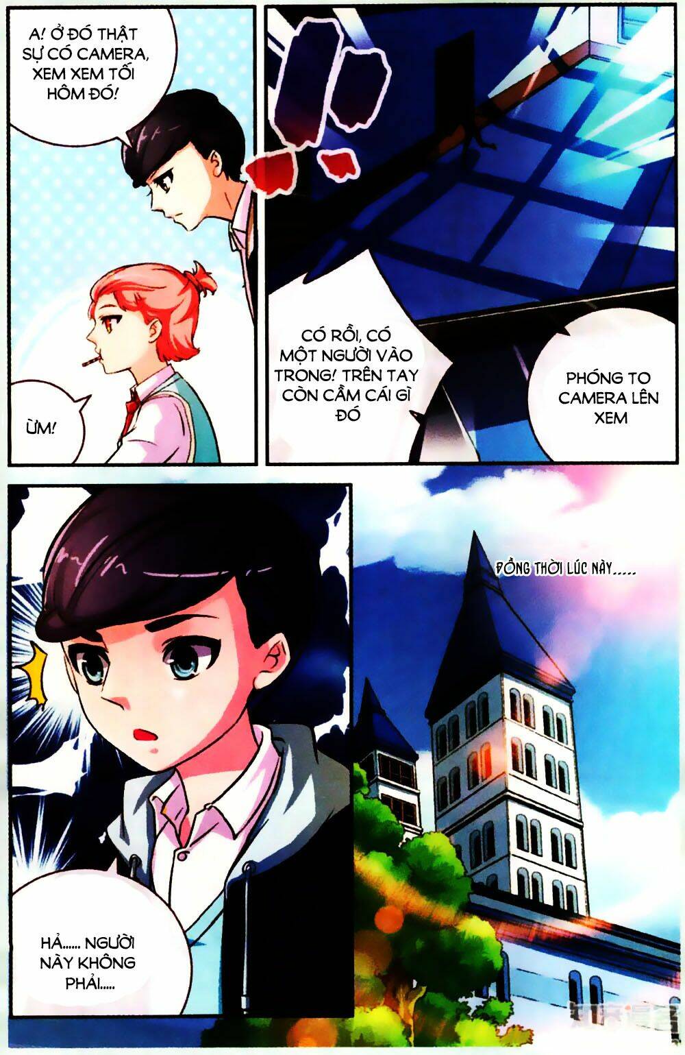 Mộng Khê Kỳ Đàm: Chapter 24
