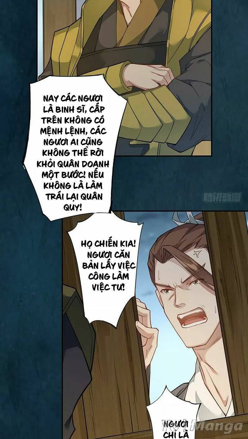 Tuyệt Thế Luyện Đan Sư: Chapter 127