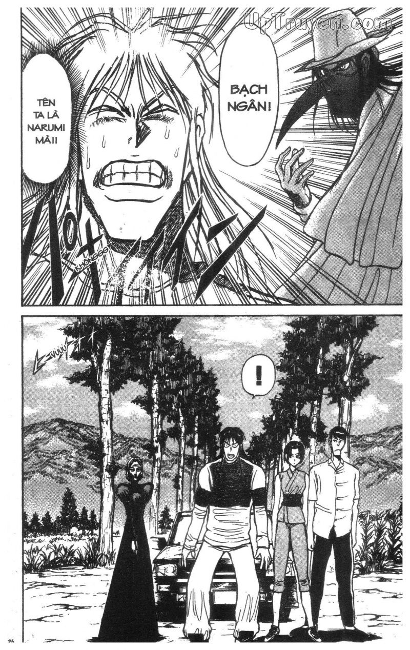 Fujita Kazuhiro: Chapter 15