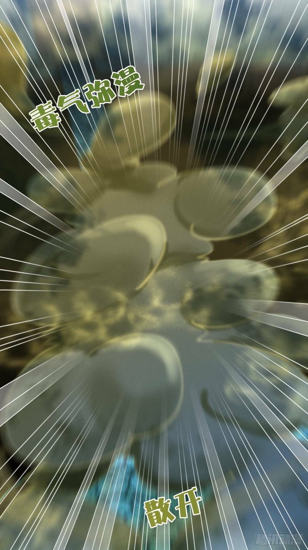 Trở Thành Đạo Sư Dũng Sĩ: Chapter 9