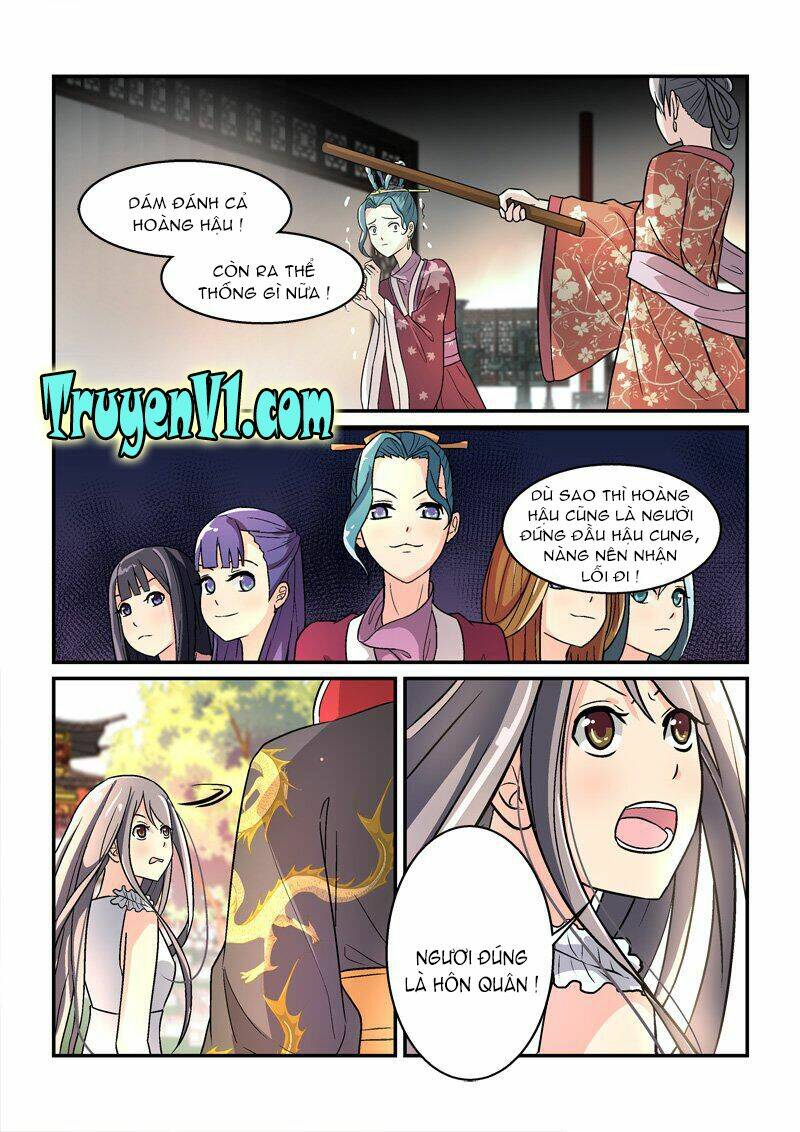 Bắt Cóc Hoàng Đế Về Hiện Đại: Chapter 36