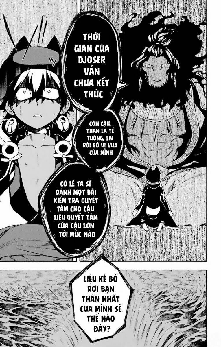 Great Priest Imhotep: Chapter 23