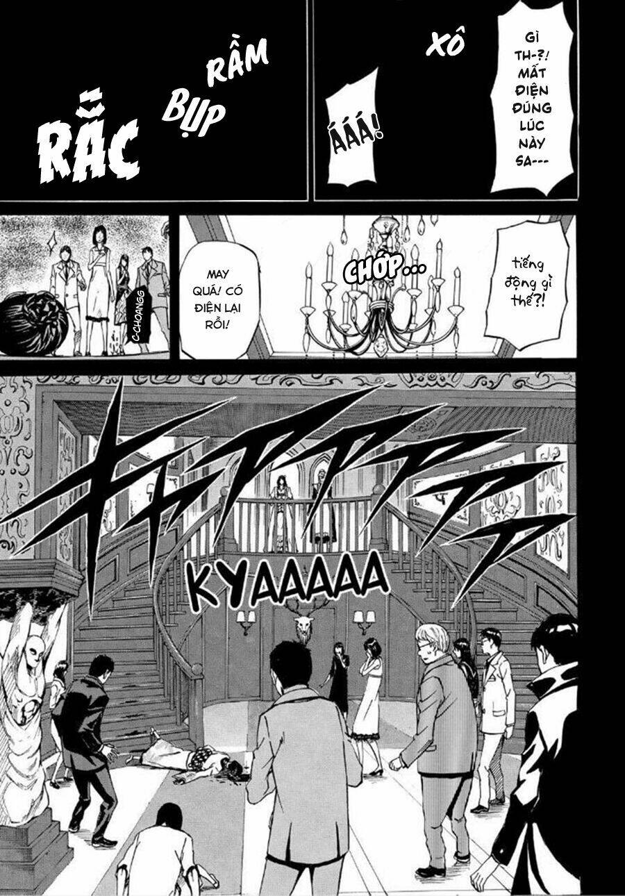 Sukedachi 09: Chapter 12