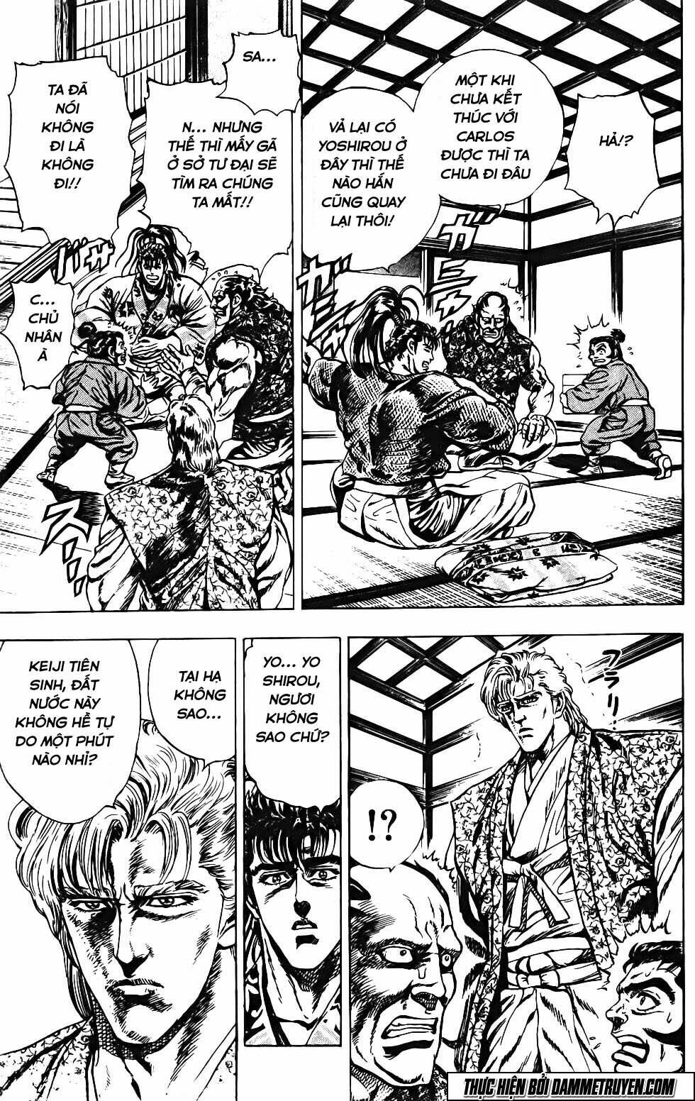 Bắc Đẩu Du Hiệp: Chapter 116