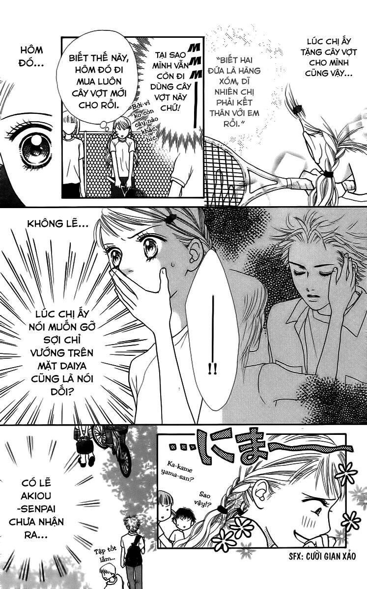 Cô Láng Giềng: Chapter 19