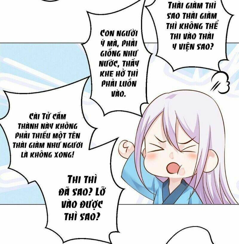 Bệ Hạ Xin Tự Trọng: Chapter 18