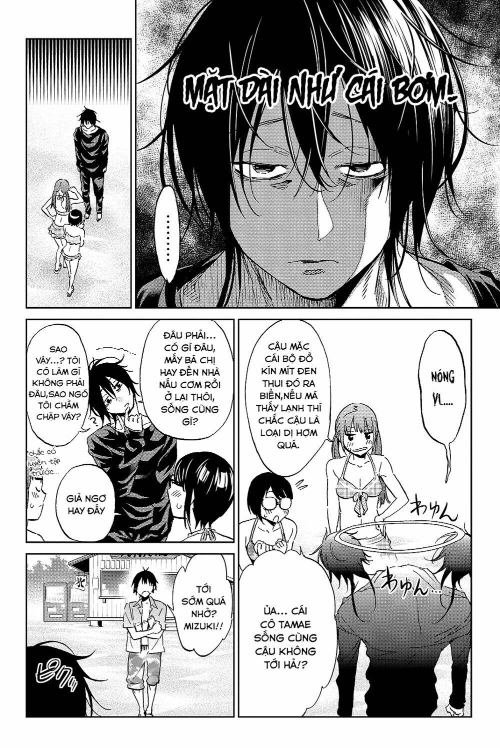 Real Account Ii: Chapter 96
