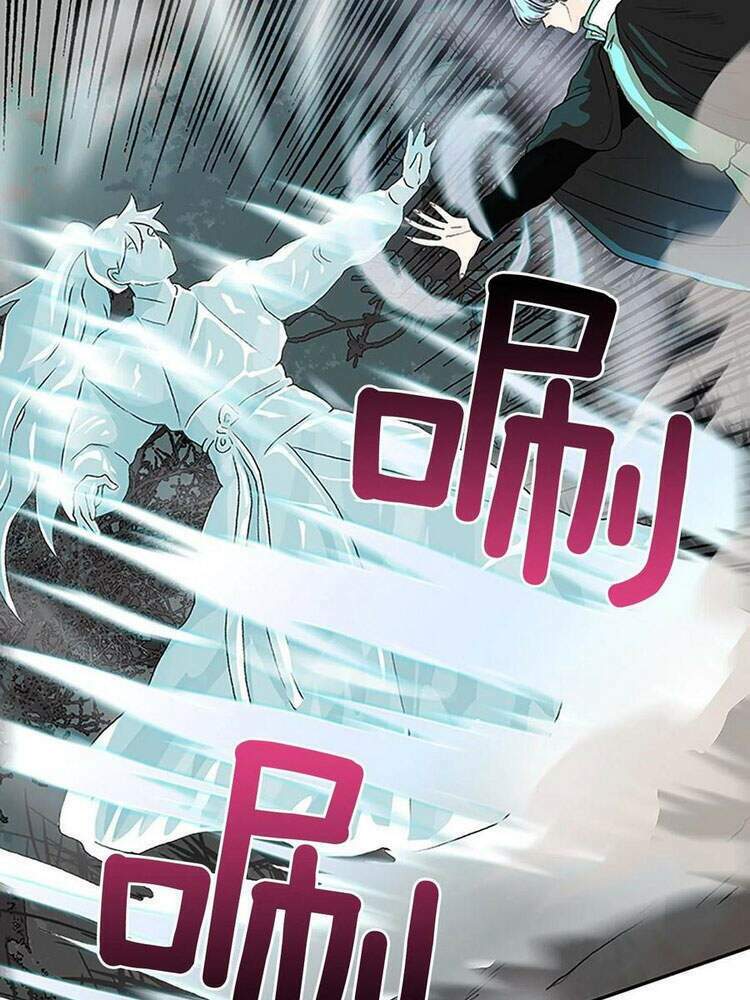 Học Sĩ Tái Sinh: Chapter 164