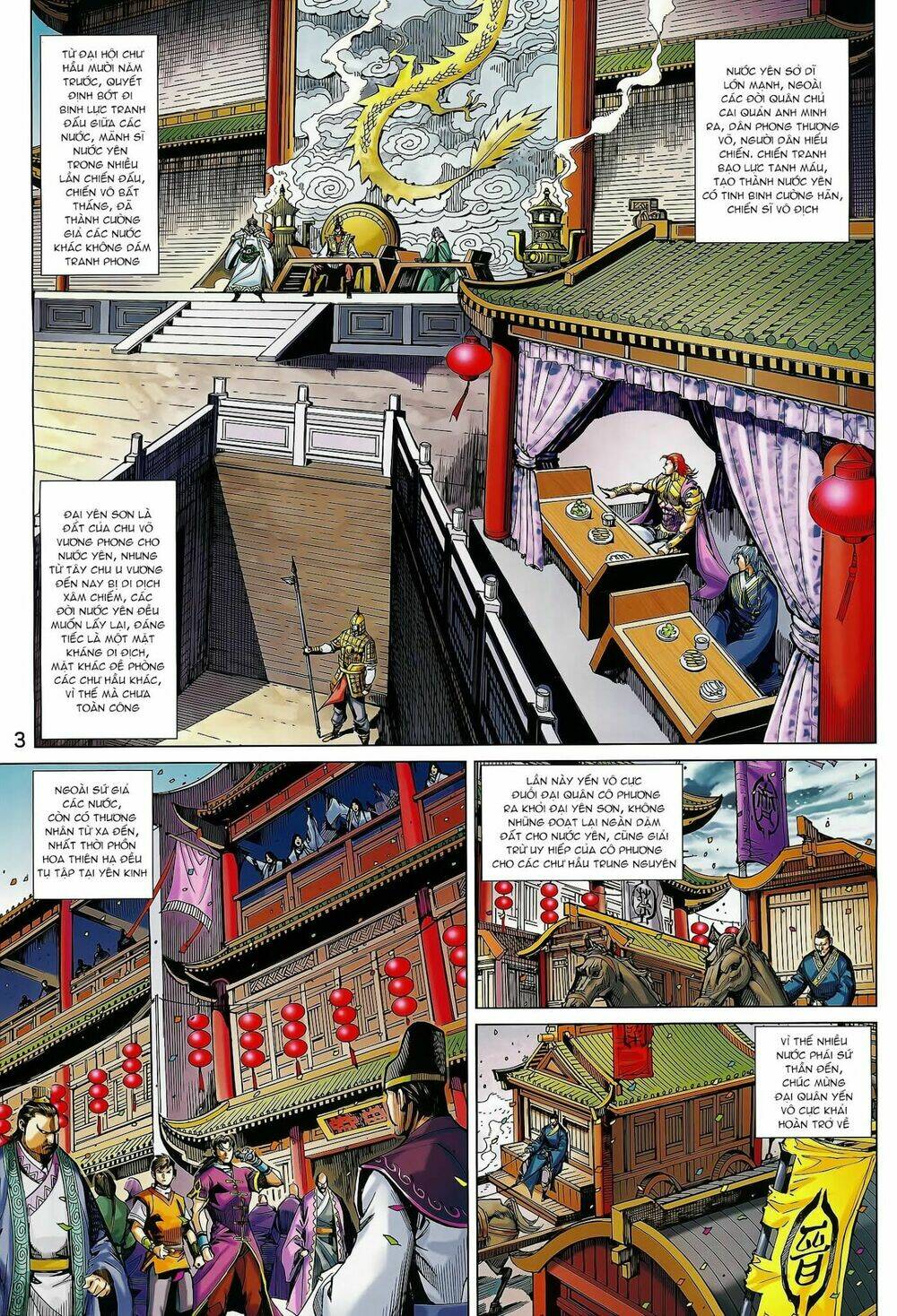 Xuân Thu Mãnh Sĩ: Chapter 11.1