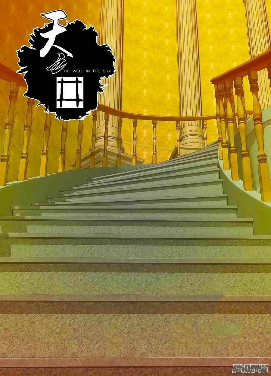 Thiên Chi Tĩnh: Chapter 7