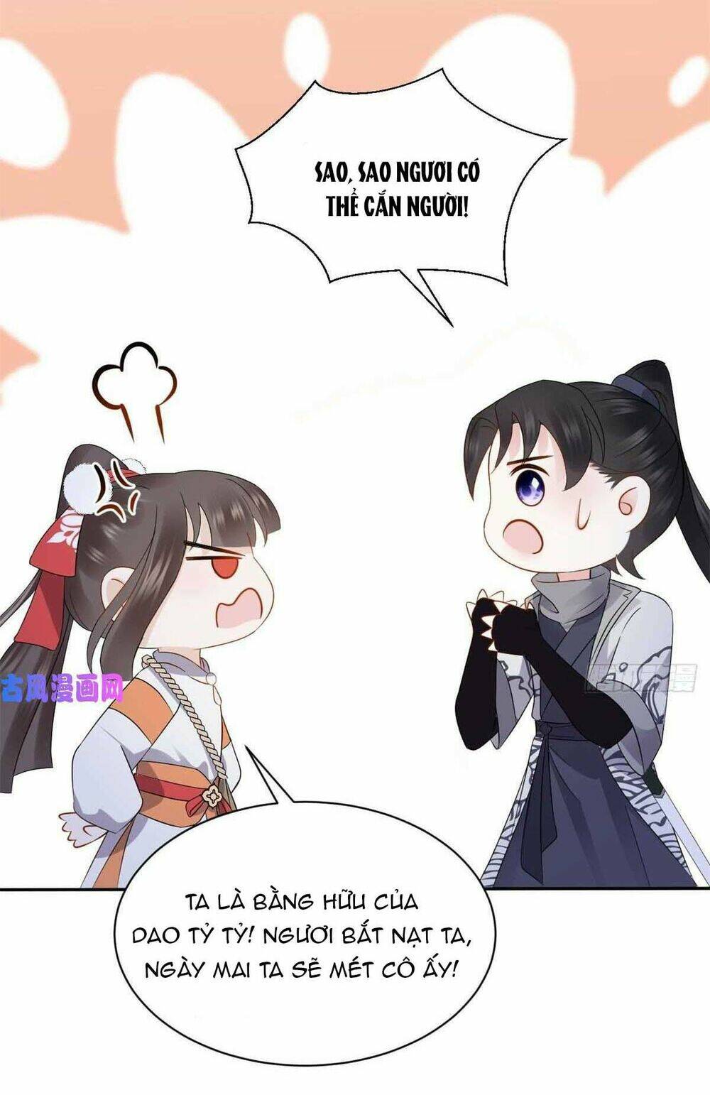 Vương Phi Thông Linh: Chapter 21