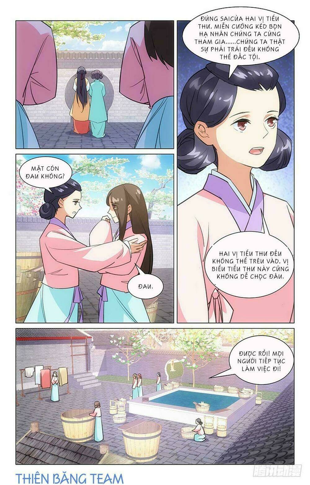 Hậu Cung Kinh Mộng: Chapter 9