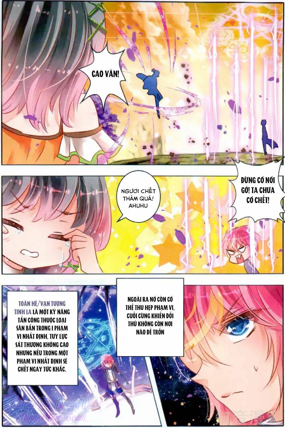 Linh Giai: Chapter 12