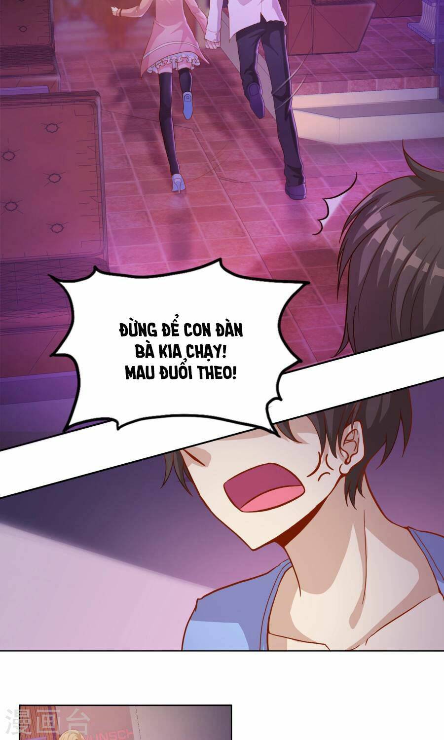 Đào Sắc Tinh Quang: Chapter 12