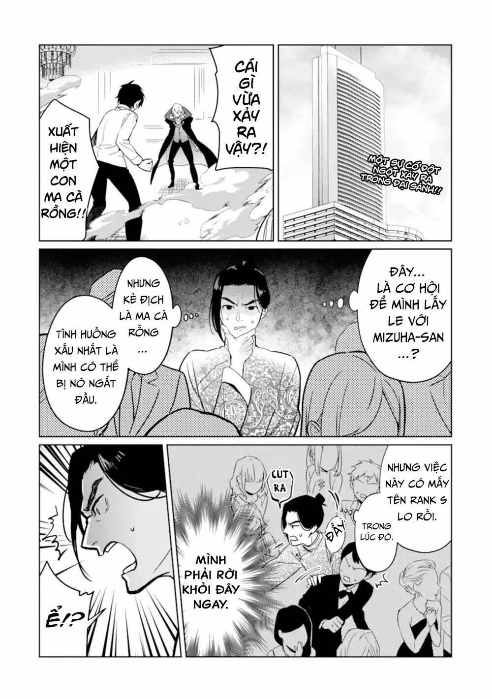 Kẻ Với Khả Năng Kém Cỏi Trở Về Từ Ma Giới: Chapter 7