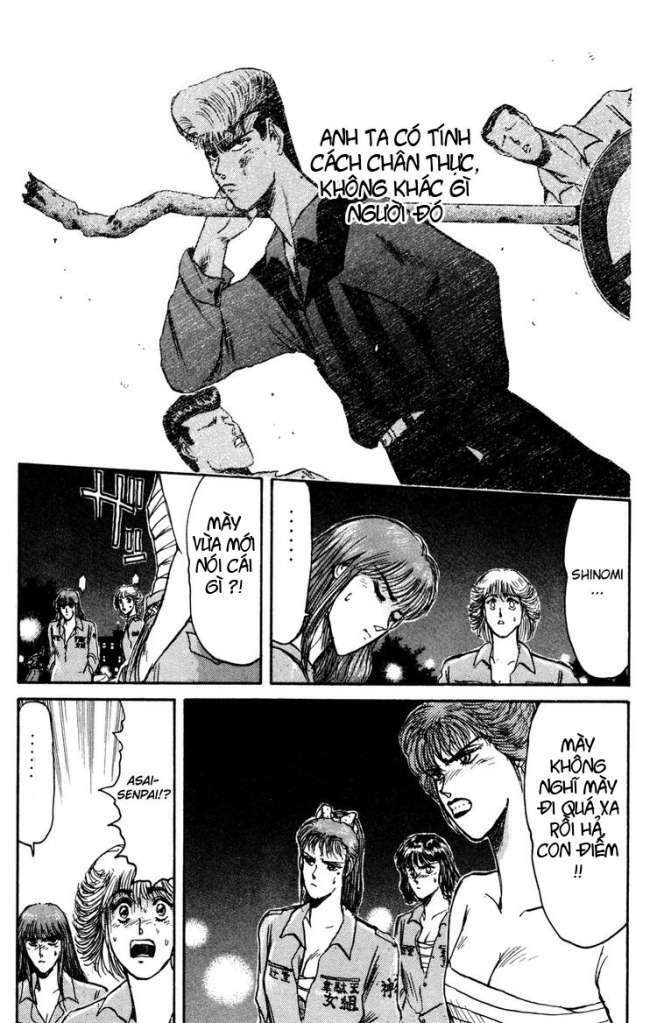 Shonan Junai Gumi: Chapter 86