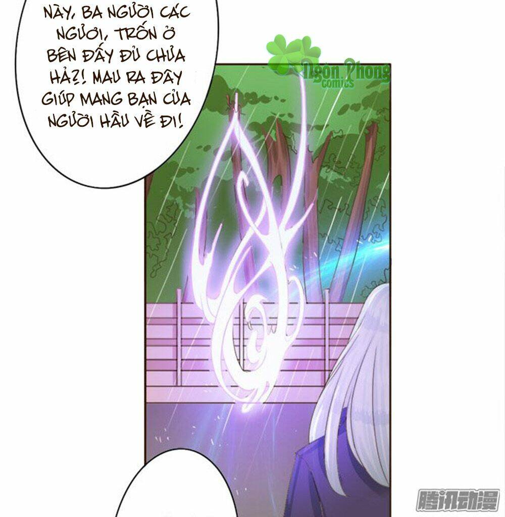 Ma Vương Luyến Ái Chỉ Nam: Chapter 27