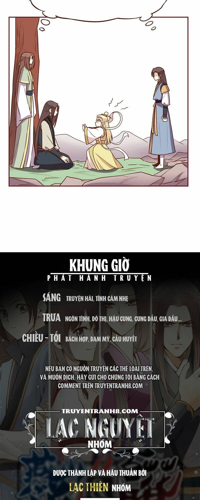 Yến Sơn Phái Và Bách Hoa Môn: Chapter 76