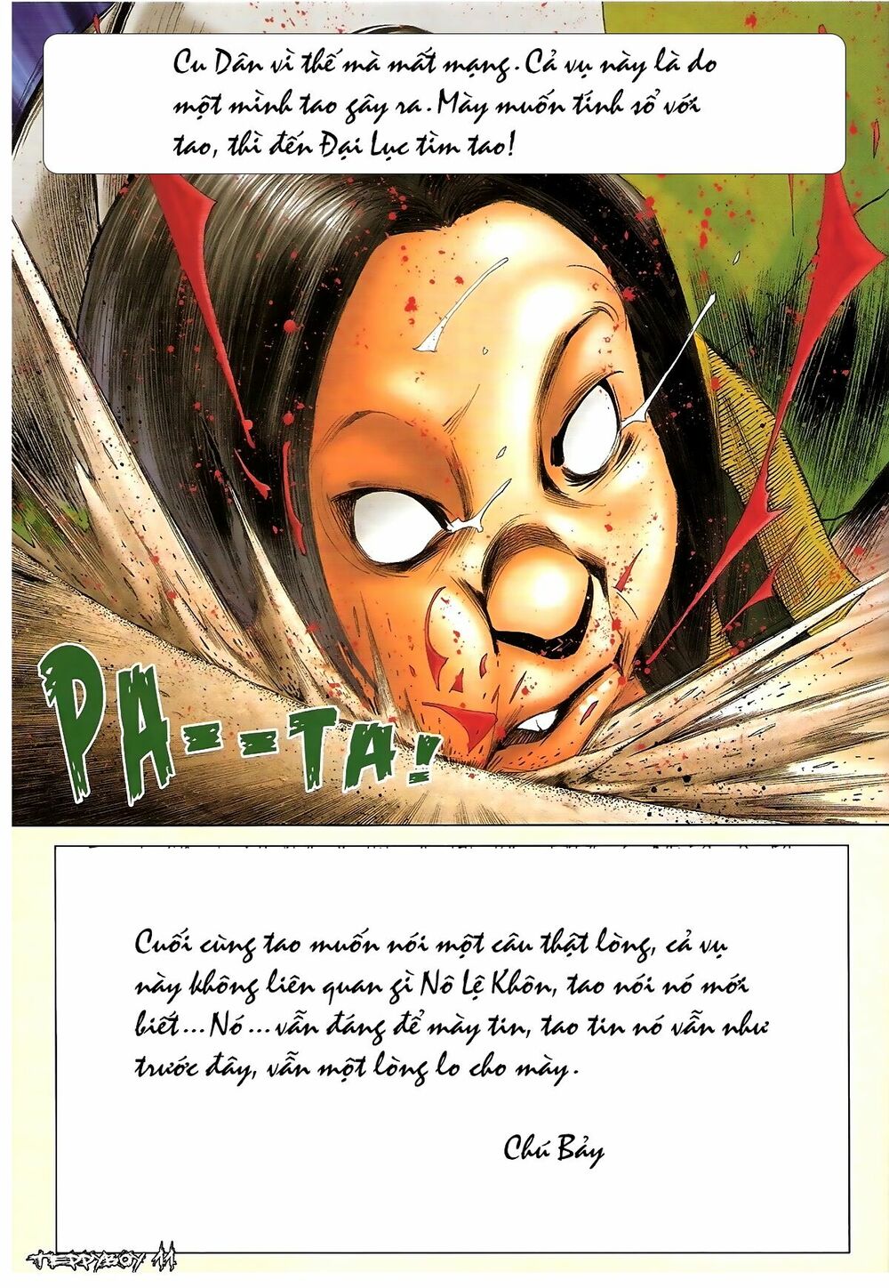 Người Trong Giang Hồ: Chapter 1362: Em đã sai