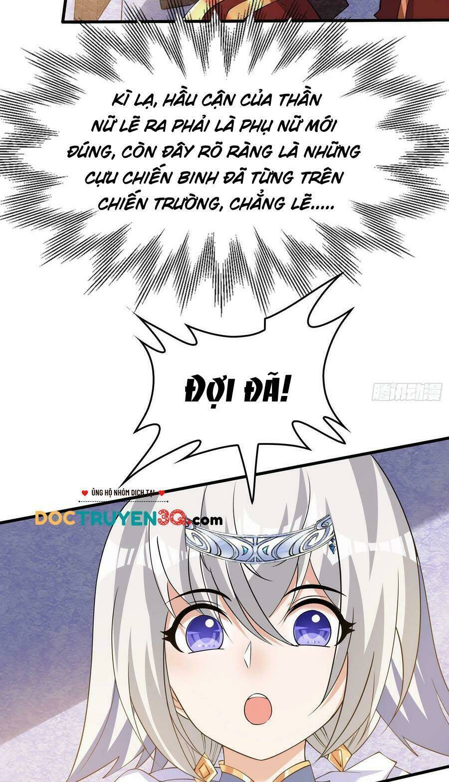 Giáng Thần Chiến Ký: Chapter 107