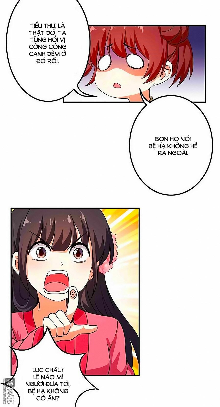 Vương Gia ! Ngươi Thật Bỉ Ổi !: Chapter 375