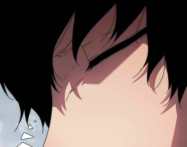 Các Chòm Sao Chỉ Chú Ý Mình Tôi: Chapter 14