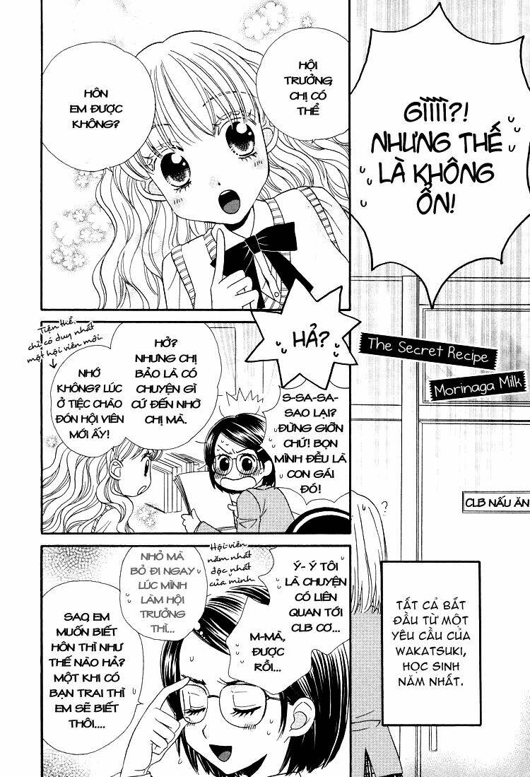 Himitsu no Recipe: Chapter 1