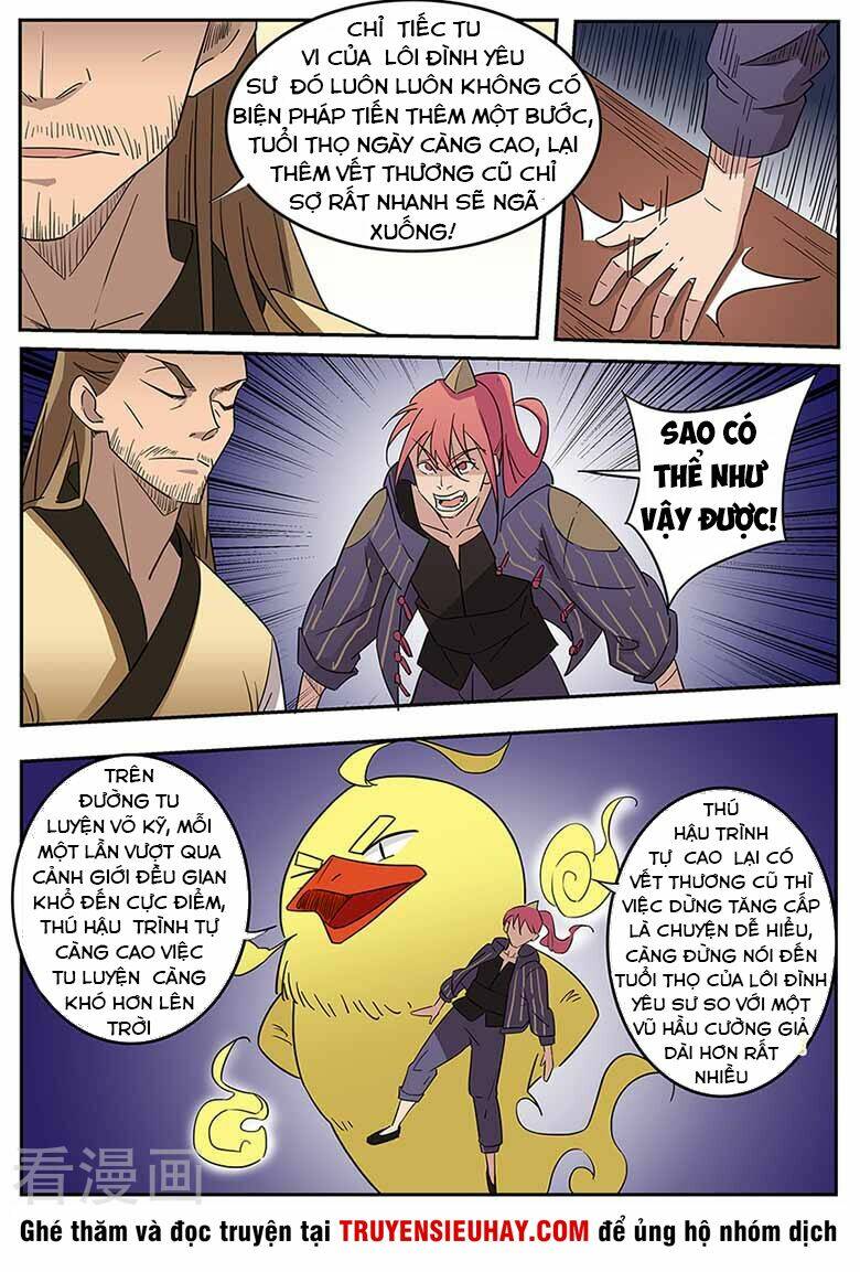 Võ Thần Thiên Hạ: Chapter 43