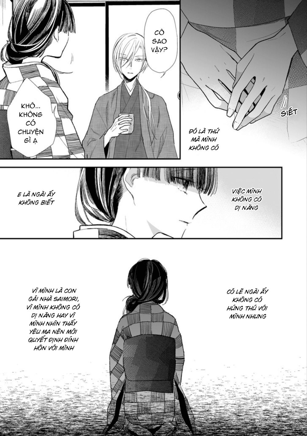 Watashi No Shiawase Na Kekkon: Chapter 3