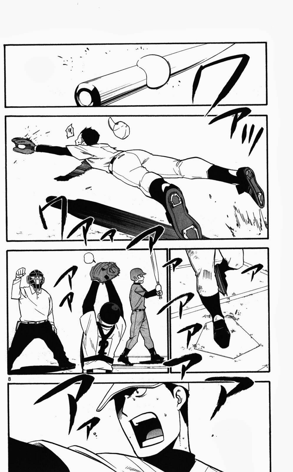Gin No Saji: Chapter 38