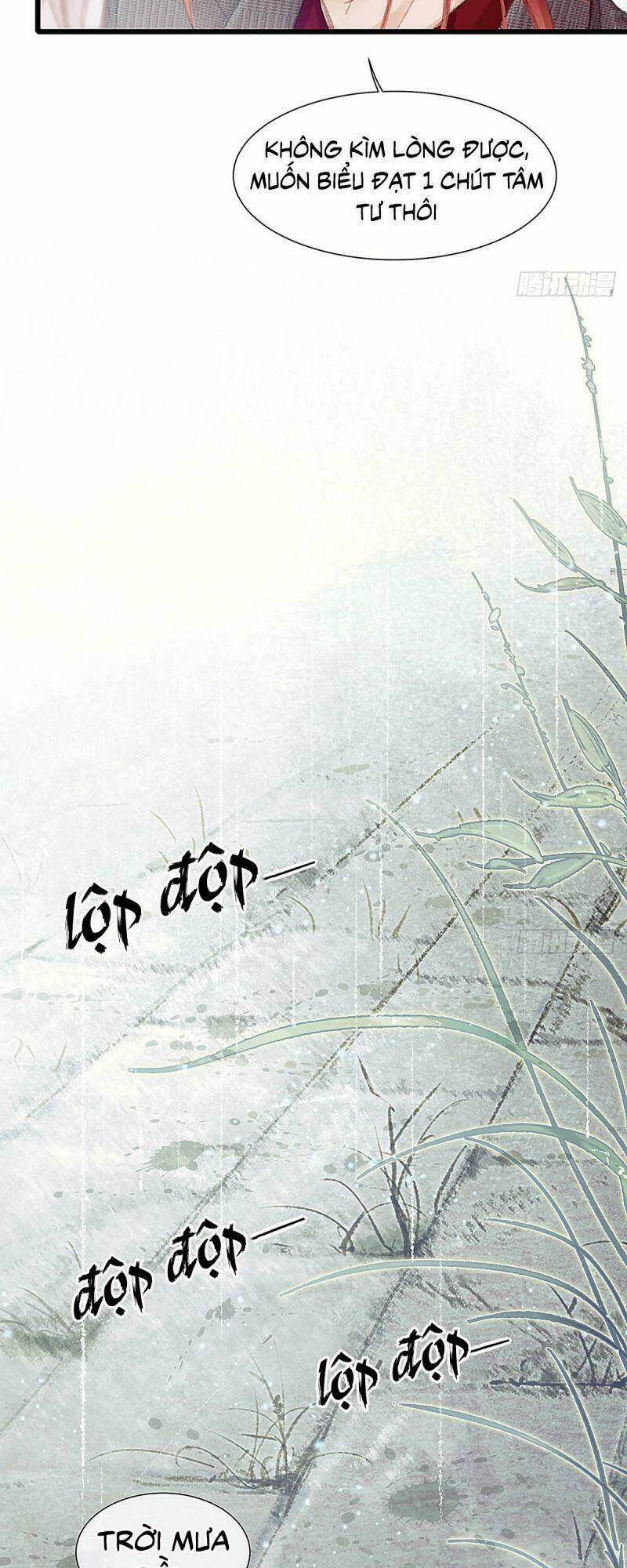 Hữu Yêu Lai Chi Họa Trung Tiên: Chapter 28