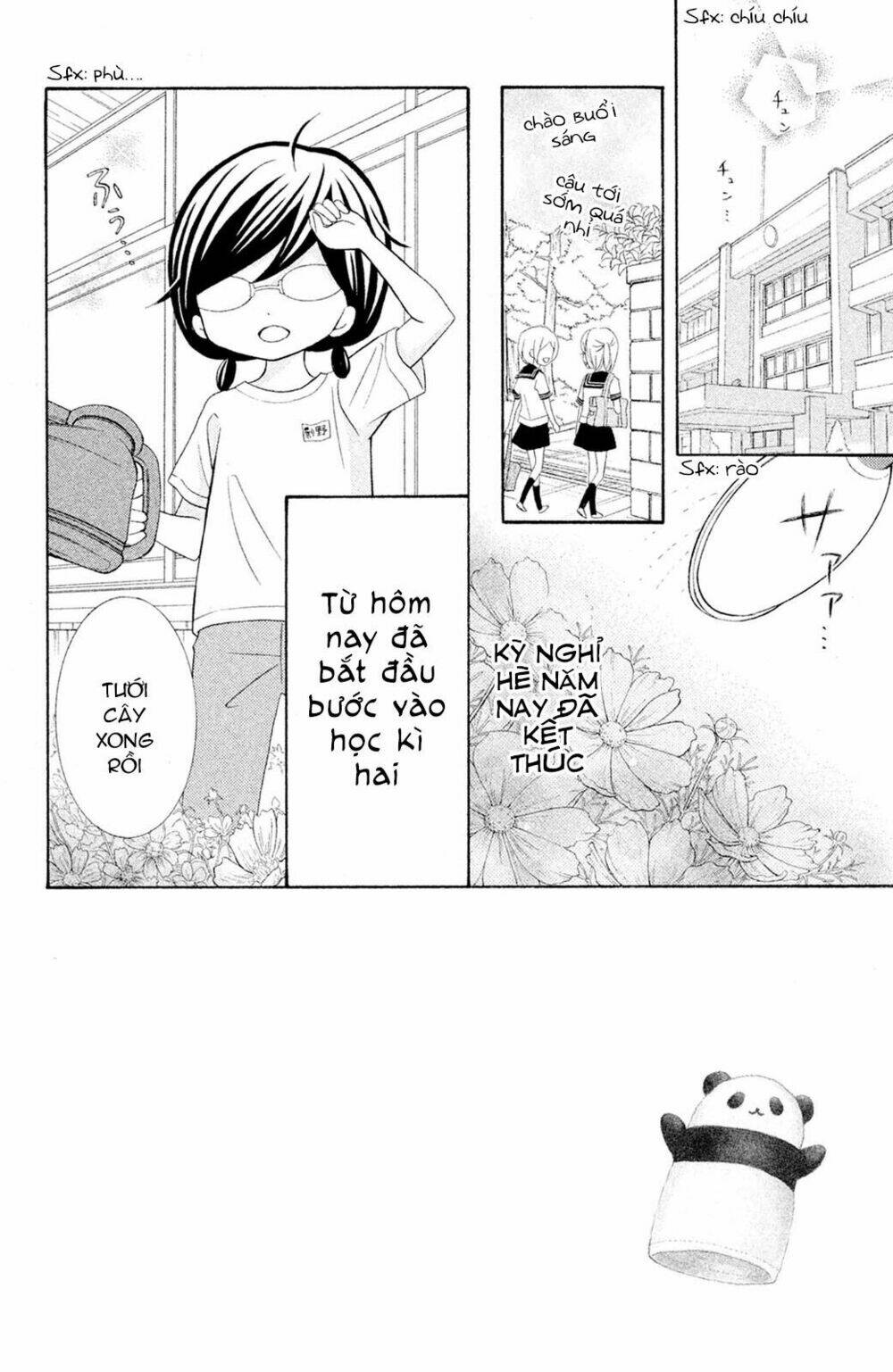 Kageno Datte Seishun Shitai: Chapter 15