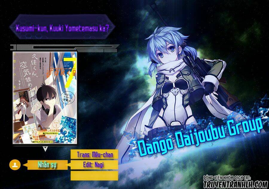 Kusumi-Kun, Kuuki Yometemasu Ka?: Chapter 32