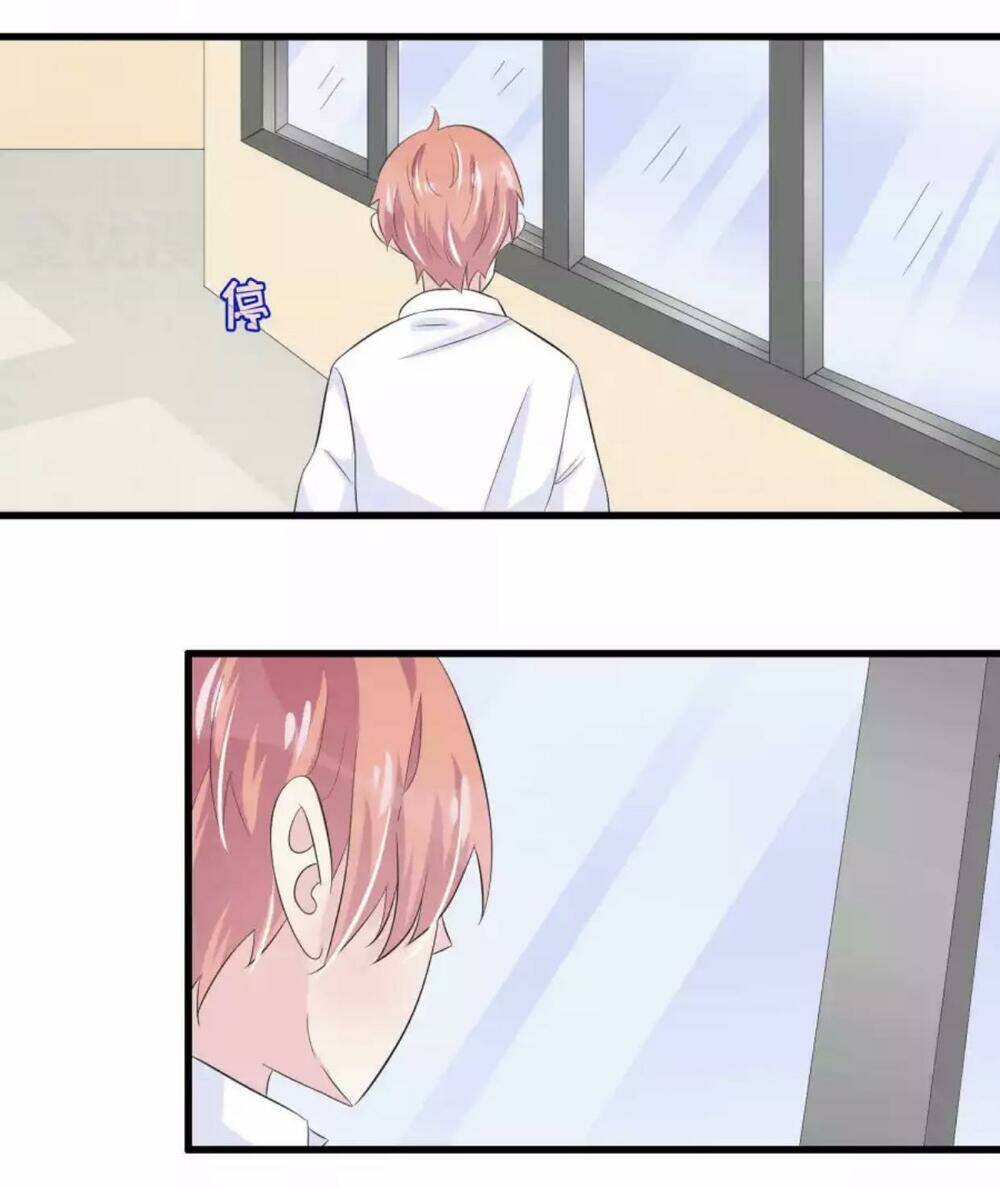 Tôi Vốn Dĩ Bị Bệnh Kiều: Chapter 53