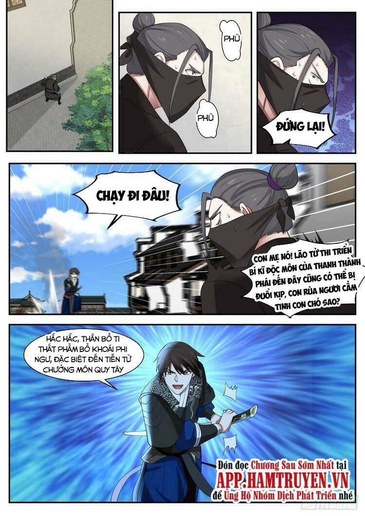 Ta Có Thể Lấy Ra Độ Thành Thục: Chapter 40
