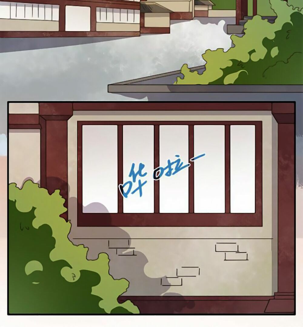 Thịnh Thế An Nhiên: Chapter 4