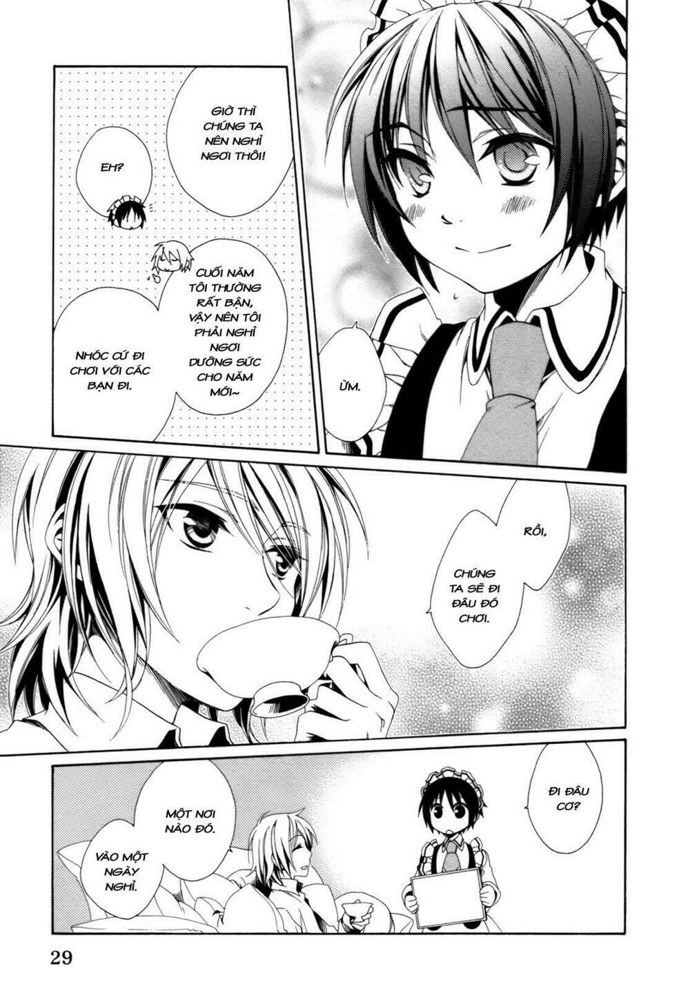 Shounen Maid: Chapter 19