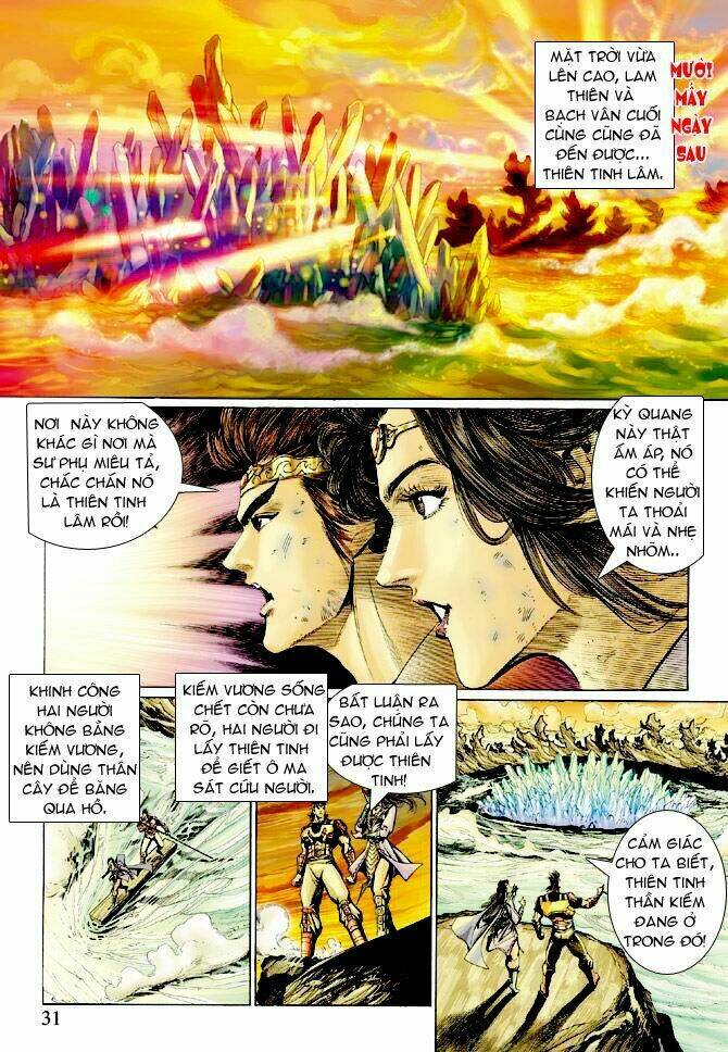 Thần Binh Ngoại Truyện: Chapter 5