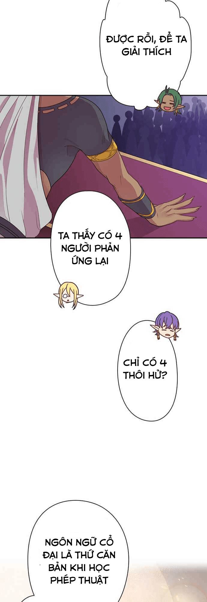 Vợ Lẽ Của Vua: Chapter 12