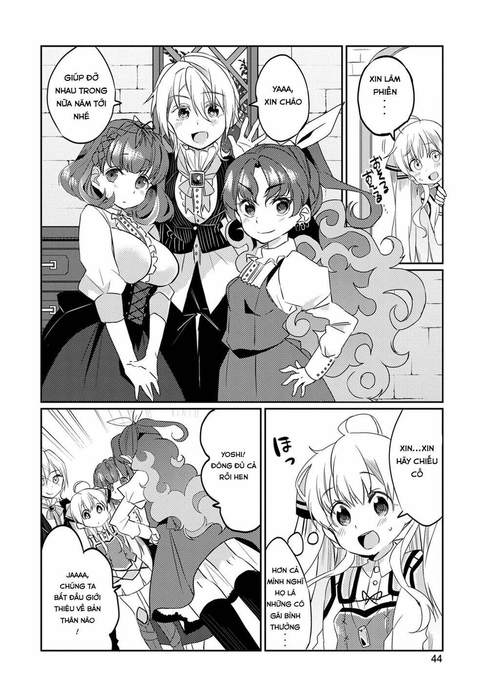 Watashi, Nouryoku Wa Heikinchi De Tte Itta Yo Ne!: Chapter 2