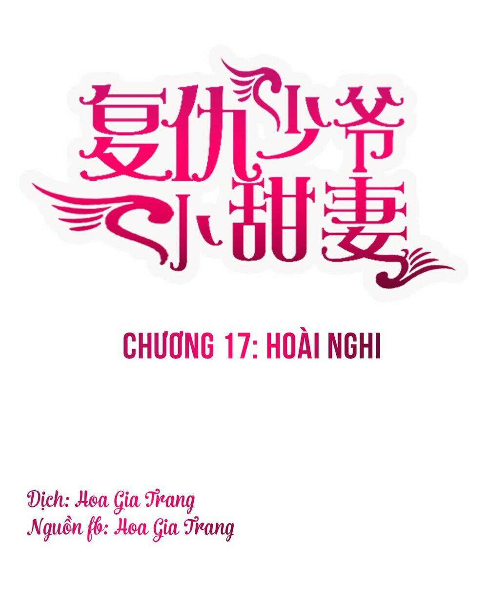 Phục Thù Thiếu Gia Tiểu Điềm Thê: Chapter 17