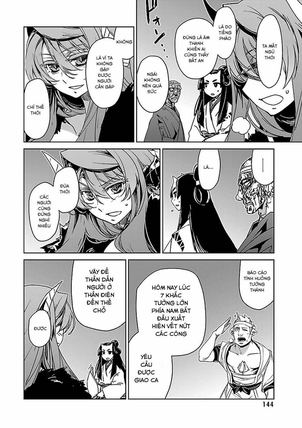 Maoyuu Maoh Yuusha: Chapter 49