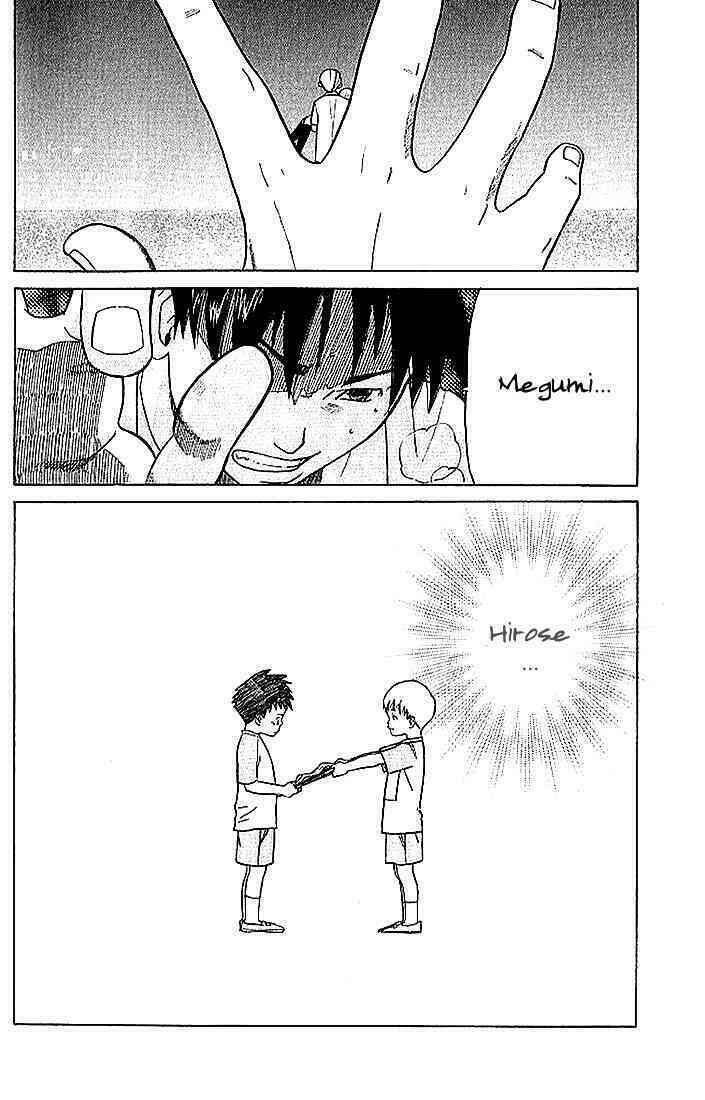 Alive - The Final Evolution: Chapter 3