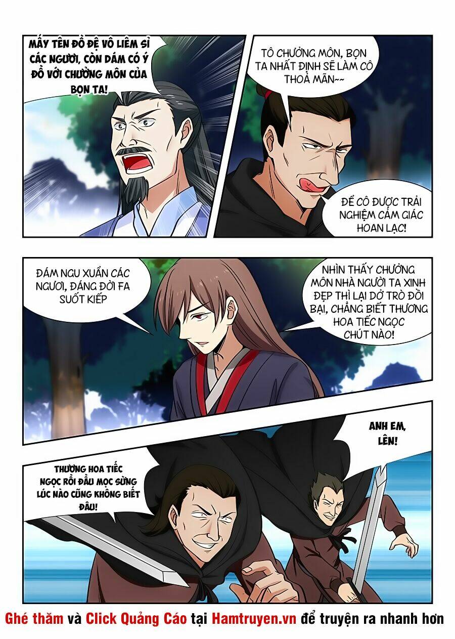Tối Cường Phản Sáo Lộ Hệ Thống: Chapter 33